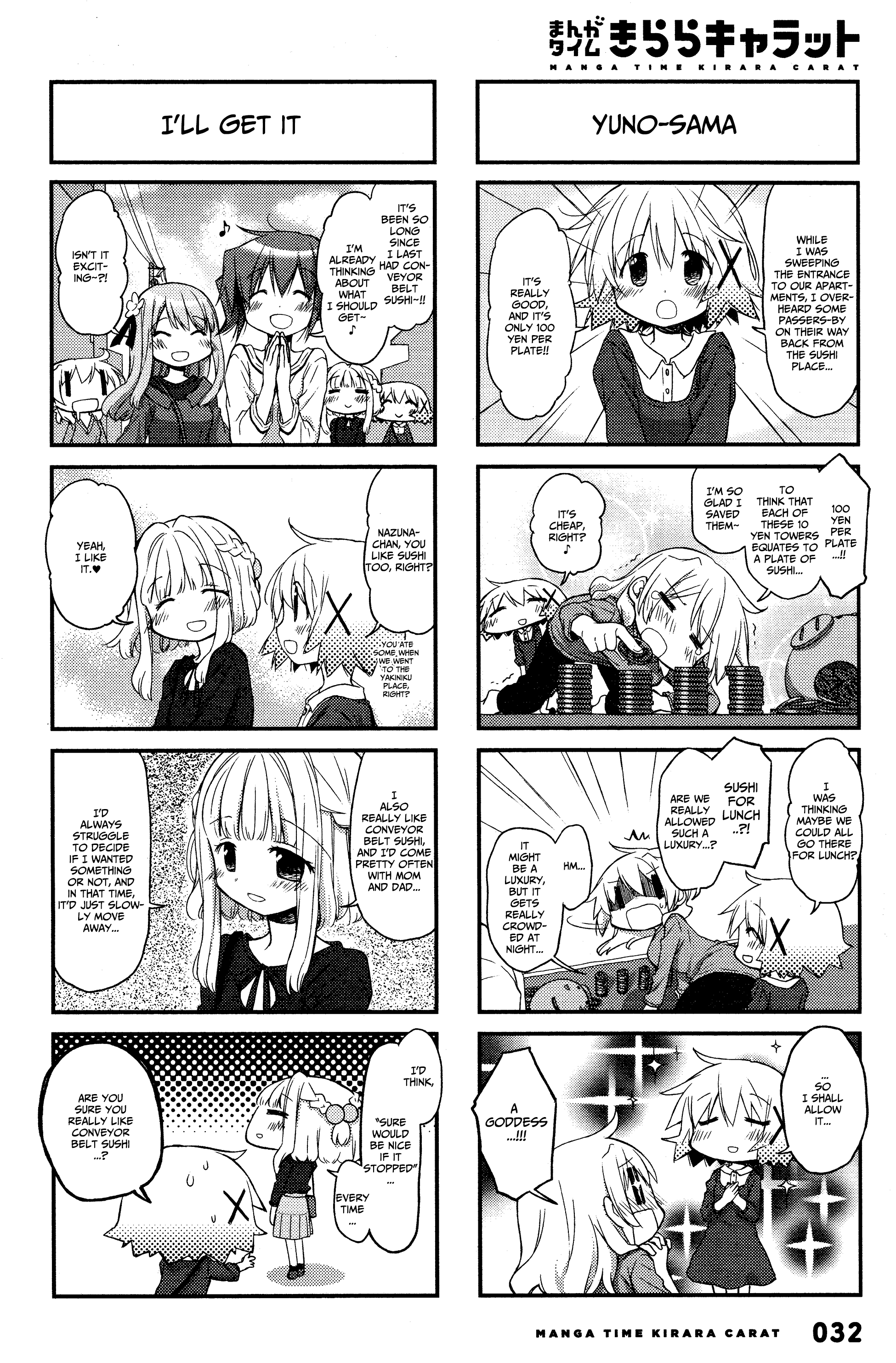 Hidamari Sketch Chapter 140 2